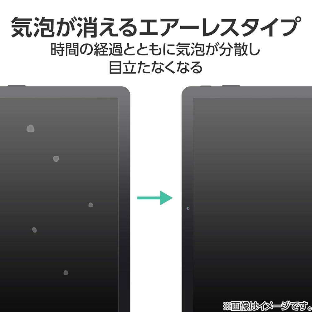 FireHD10 32GB+MoKoダークグリーンカバー+エレコムガラスフィルム FireHD10 32GB+MoKoダークグリーンカバー+エレコムガラス